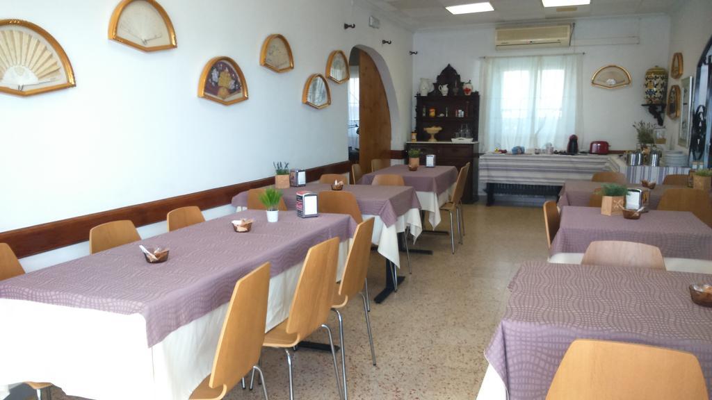 La Masia Sant Pere Pescador Εξωτερικό φωτογραφία